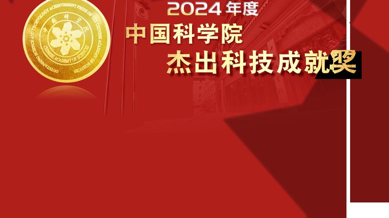 数据安全等级保护测评机构：如何选择合适的合作伙伴