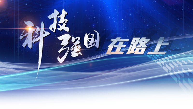 金融行业云原生DevOps架构