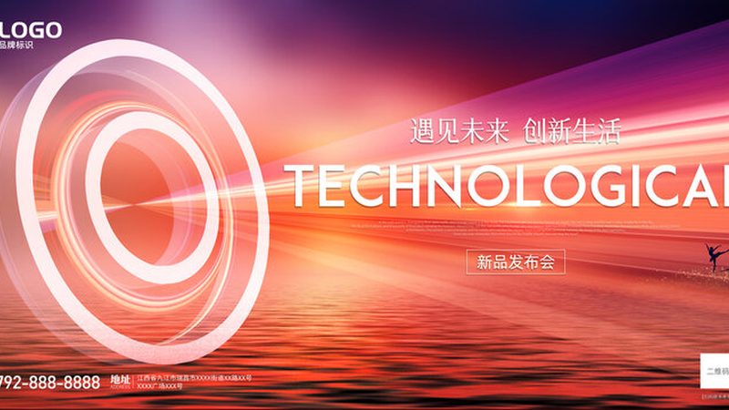外贸erp saas系统哪个牌子好用