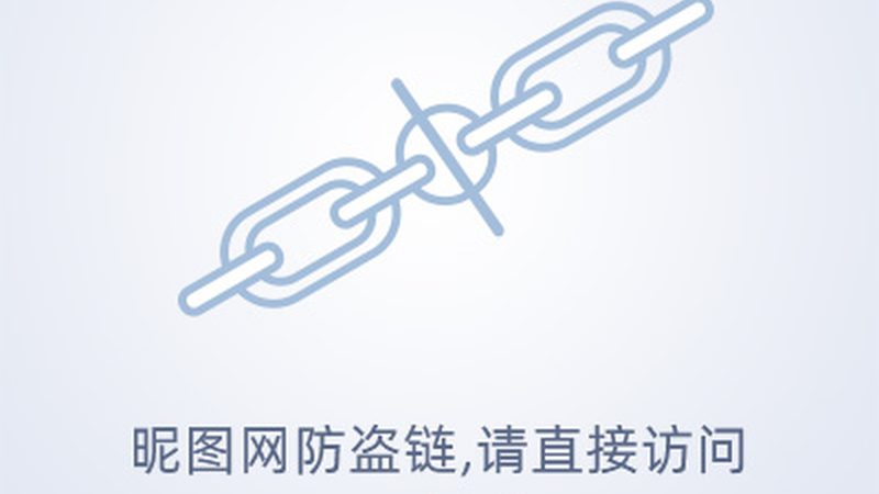智慧园区解决方案：标准规范解读与实施要点