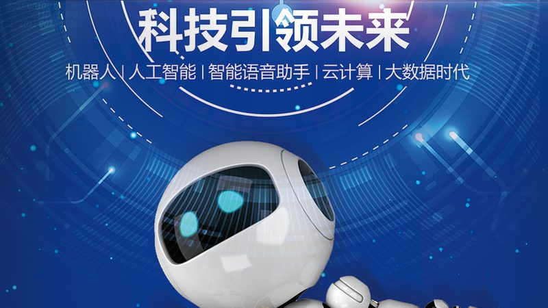 容器编排集群管理：高效运维之道**